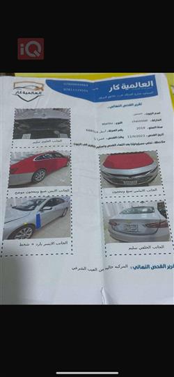 شێڤرۆلێت مالیبۆ